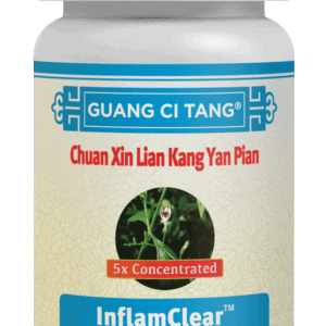 ActiveHerb InflamClear