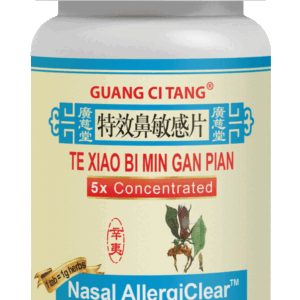 ActiveHerb Nasal AllergiClear