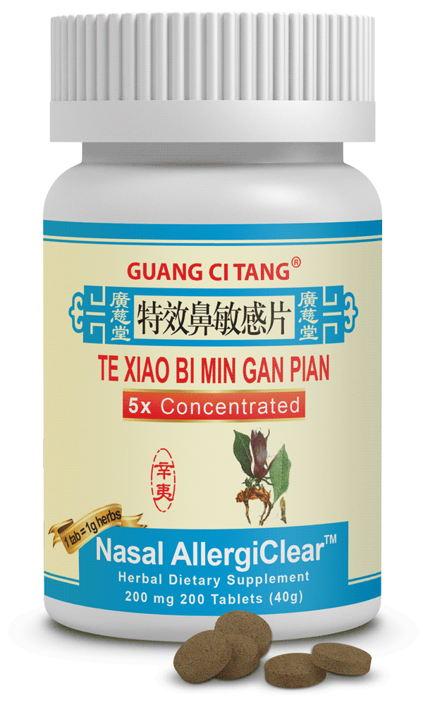 ActiveHerb Nasal AllergiClear
