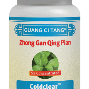 ActiveHerb Coldclear