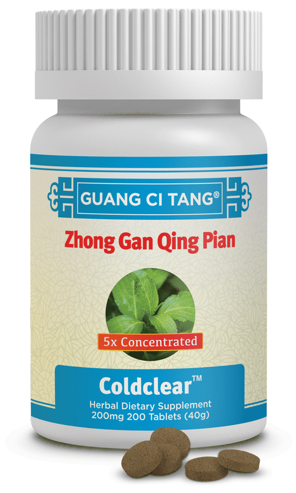 ActiveHerb Coldclear
